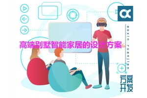 深圳市赛亿科技 引领物联网行业变革，提供全方位物联网解决方案