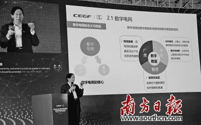 物联网 技术、服务与应用的深度融合与未来展望